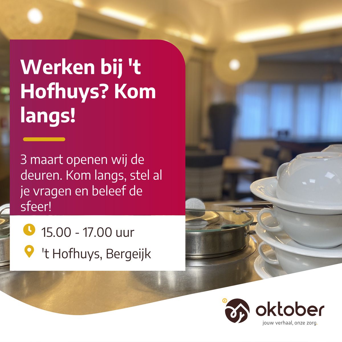 inloopmoment hofhuys